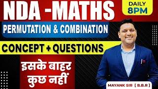 Permutation & Combination - Questions For NDA 2 2023  | Important Questions For NDA 2 2023 |