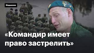 Что известно про воинскую часть под Донецком, где в клетках нашли заложников-военных