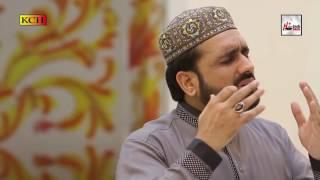 HAR LAB PE TARANEY - QARI SHAHID MEHMOOD QADRI - OFFICIAL HD VIDEO - HI-TECH ISLAMIC
