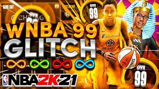 NBA 2K21 Instant 99 Overall Glitch All Attribute Upgrades INSTANTLY