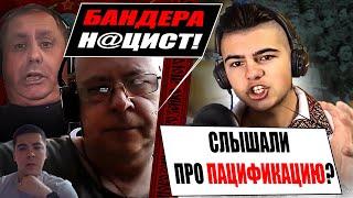 Московити втекли від історичних фактів Українського блогера І ЧАТРУЛЕТКА