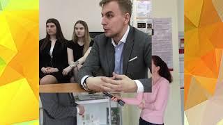 Студенческая наука 2019