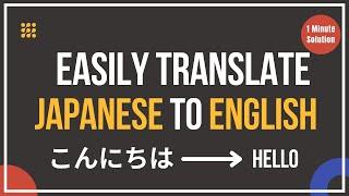 How To Translate Japanese To English From Image?