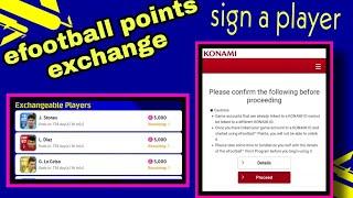 Sign a player in efootball points |efootball2022 |efootballindian|@pesgate