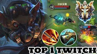 Wild Rift Twitch - Top 1 Twitch Gameplay Rank Sovereign