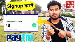 2021 BEST SELF EARNING APP | EARN DAILY FREE PAYTM CASH WITHOUT INVESTMENT || INSTANT PAYMENT APP ₹8