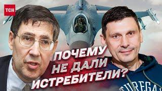  "Большое наступление" РФ: почему Украину недооценивают? | Джон Хербст