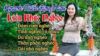 Liên Khúc NGHÈO  Karaoke Thiếu Giọng Nam ► Song Ca Với Ngọc Lan  Thiết TV