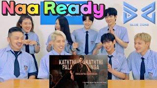 K-pop idol's reaction to the passionate Tamil MVLEO - Naa Ready@BzBoys