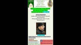 MAJLIS Ayyam-e-Fatimiyya | Dr. Salman Turabi | December 16 2023 | 2nd Jamadiul Awal 1445