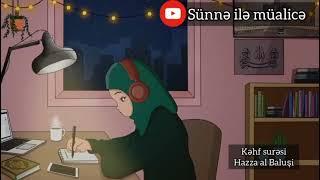 KƏHF SURƏSİ Sünnə ilə Müalicə