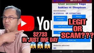 GI-VIDEO.XYZ REVIEW | PLAY VIDEO TO EARN | ONLINE SCAM TAGALOG REVIEW