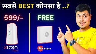 Which One Best  Jio Air Fiber VS Airtel Xstream Air Fiber - Jio AirFiber Plan And Book