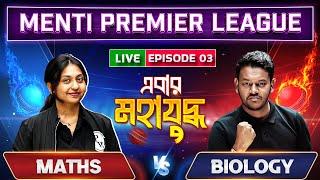 Maths vs Biology | PW Menti Premier League ️| Episode 3️⃣  #class9 #class10 #madhyamik