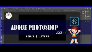 How to use Adobe Photoshop CC 2019 | Tools | Developer Zone