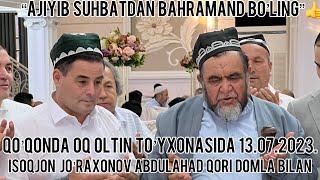 Isoqjon Jo’raxonov Qo’qonda Abdulahad Domla bilan uchrashib qolishdi juda chiroyli suhbatdan video