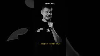 СМЕШНОЙ СЛУЧАЙ В ОТЕЛЕ! Часть 1 #standup #стендап #юмор #стендап2024