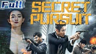 【ENG】Secret Pursuit | Drama Movie | Crime Movie | China Movie Channel ENGLISH