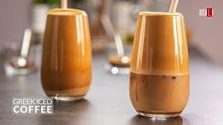 Greek Iced Coffee | Frappé coffee | Frappe | Food Channel L Recipes