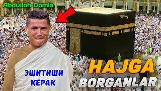 Хажга борганлар бу видеони кўриши керак! ~Абдуллох Домла 2023 ~abdulloh Domla 2023 #abdullohdomla