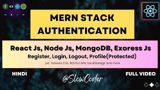 MERN Stack Authentication with JWT: Complete Guide | Registration, Login, Profile, Protected Routes