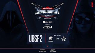 TEC Showdown Series Season 6 | ASTERISK vs XCREW | UBSF 2 | BO3