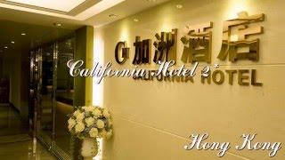 California Hotel 2* Гонконг