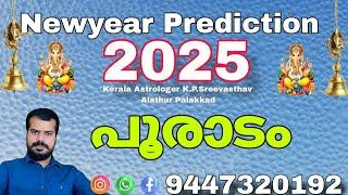 2025 Pooradam Nakshathra Prediction in Malayalam with English subtitle #sreevasthav 9447320192