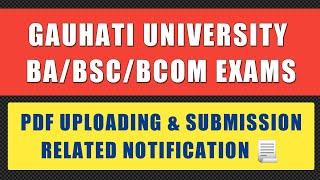 Gauhati University Exams Notification | Guwahati University Exams 2021 | Gu Online Exams | OTBE 