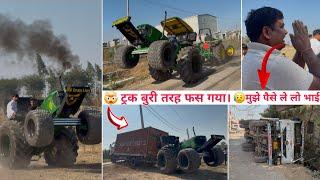 आज तो Tochan king पर एक भाई को बिठाकर स्टंट कर दिया। CHEETAH Vs John Deere 5075 4×4 tractor tochan