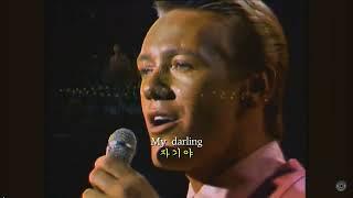 Unchained Melody - Righteous Brothers  by  DiscoBar80 거침없는 멜로디 (영어,  한글자막 English & Korean captions)