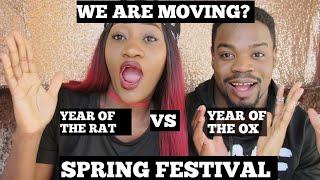 WE ARE MOVING |SPRING FESTIVAL | CHITIME