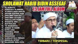 KUMPULAN SHOLAWAT AZ ZAHIR TERBARU 2024 FULL ALBUM | AL HIJROTU HABIB BIDIN