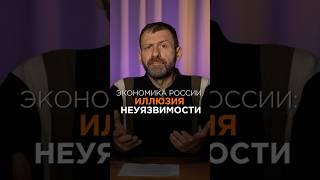 Смотри полное видео на канале Игорь Рыбаков