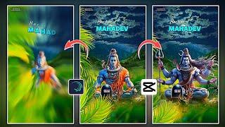 Mahadev Status Editing New | Trending Video Editing Alight Motion #editing