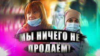 Хрюши Против | Воронеж - Это брать нельзя!