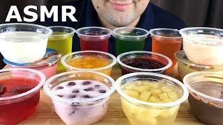 ASMR JELLY EATING (Jello Eating Sounds) Mukbang *NO TALKING*