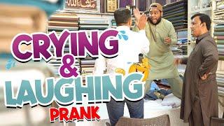 | Crying & Laughing Prank | By Nadir Ali & Team in | P4 Pakao | 2021