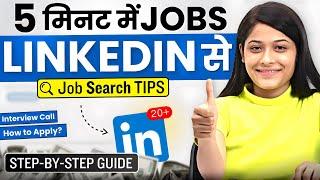 How to Get a JOB Via LinkedIn in 2024 (LinkedIn Job Search Tips) - Full Guide