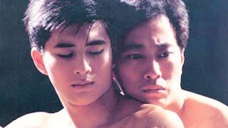 Prismatic Taiwan: OUTCASTS (1986, dir. Yu Kan-ping)