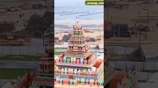 Prayagraj status | Prayagraj Sangam video | #sangam #prayagraj