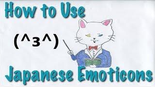 How to use Japanese Emoticons (smileys) 日本の絵文字 webzine