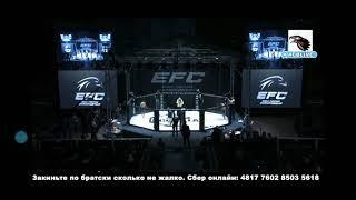 EFC 38 БУСУРМАНКУЛ АБДИБАЙИТ УУЛУ