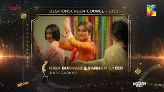 Who Had The Best Chemistry On Screen? 2023 || Danube Properties Dubai, Kashmir 9th HUM Awards