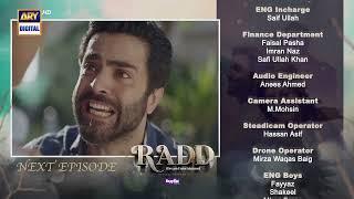 Radd Last Episode 37 | Teaser | Sheheryar Munawar | Hiba Bukhari | ARY Digital