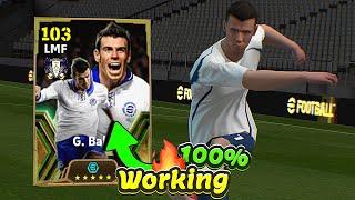 Trick To Get Epic G. Bale 103 Rated In eFootball 2024 Mobile | 100% Working