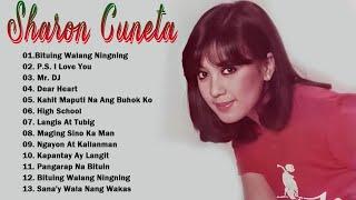 Sharon Cuneta All Hits Non stop Playlist - Sharon Cuneta  Songs 54 Greatest Hits/18 Greatest Hits