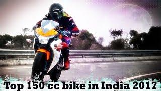 Top 150cc bikes Reviews in india 2017 | specification | Review | Bikersaw