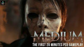 The Medium (PS5) The First 20 Minutes