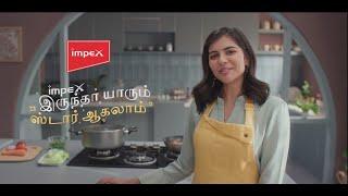 Impex Non-stick Cookware | IMPEX இருந்தால் யாரும் ஸ்டாராகும் | கல்யாணி பிரியதர்ஷன்